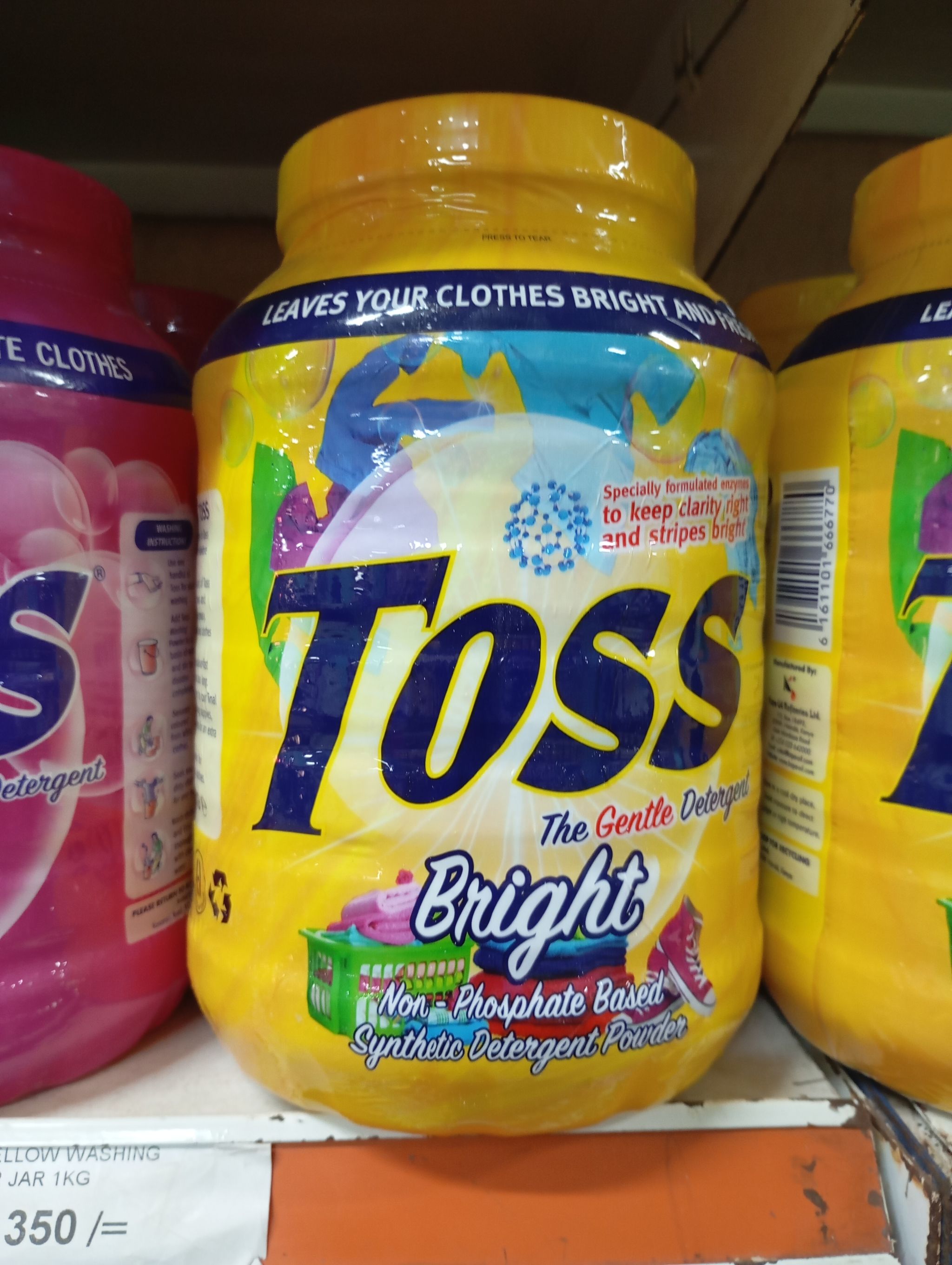 TOSS WASHING POWDER JAR 1 KG_3