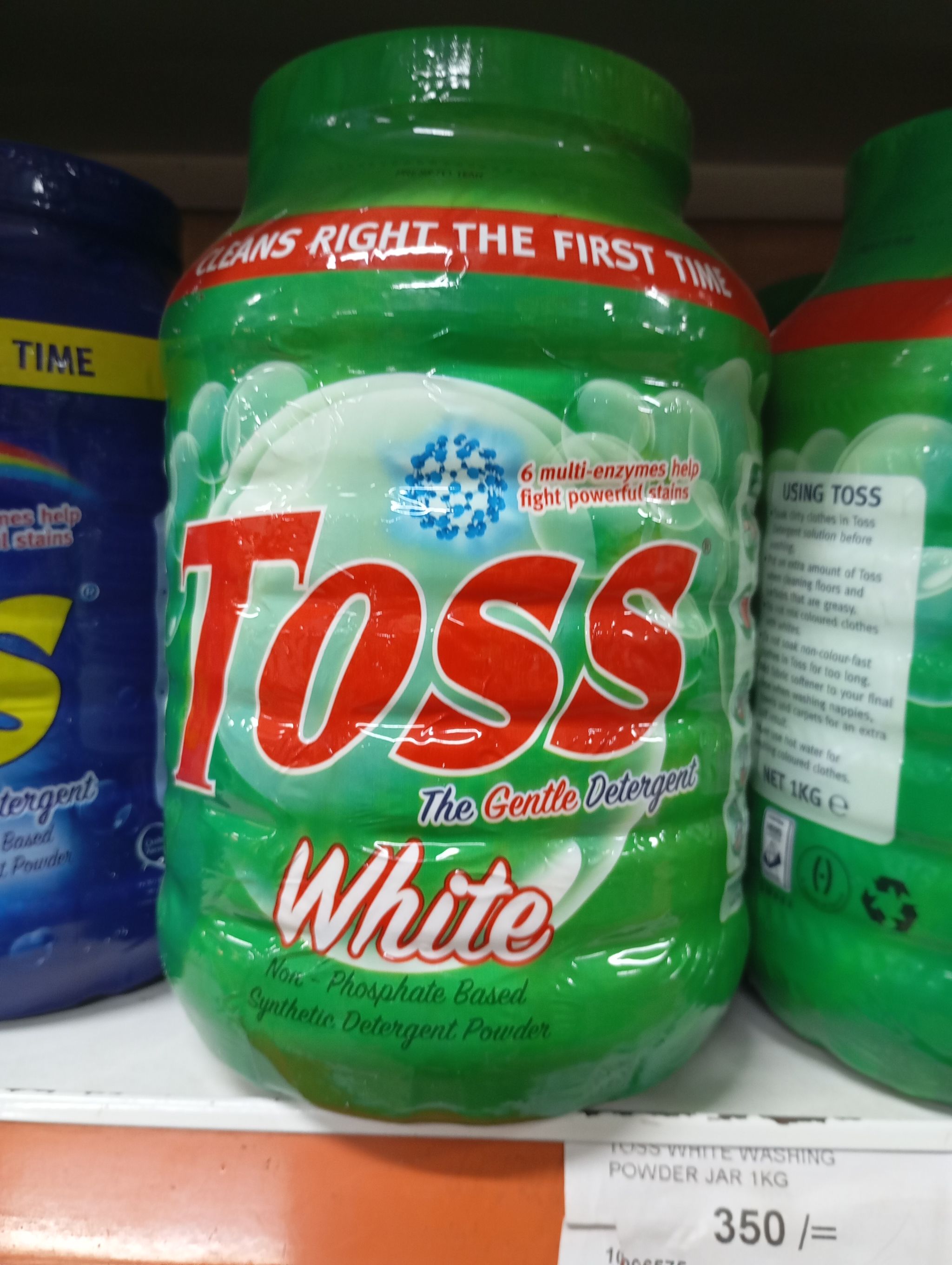 TOSS WASHING POWDER JAR 1 KG_1