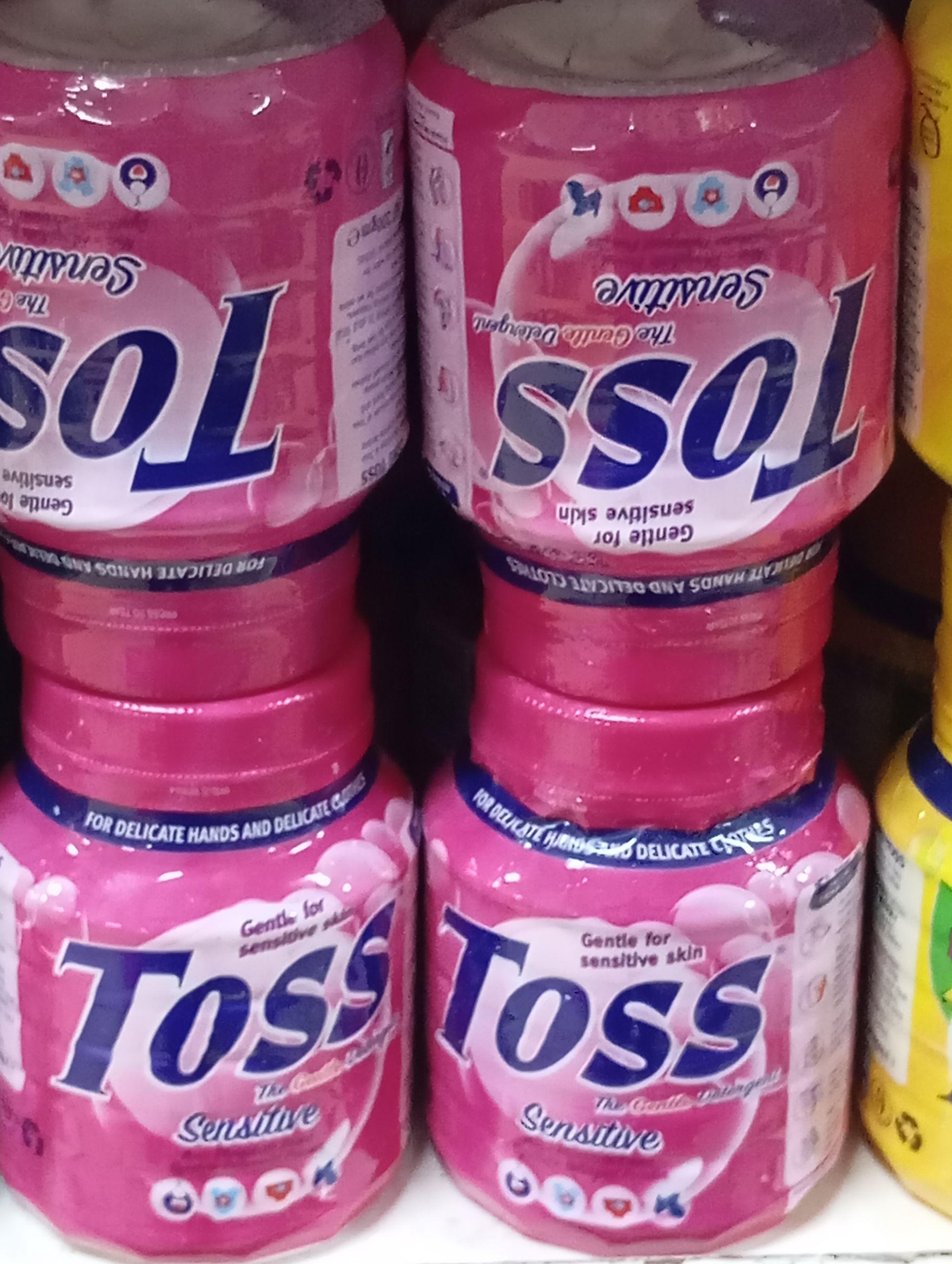 TOSS WASHING POWDER JAR 200GM_2