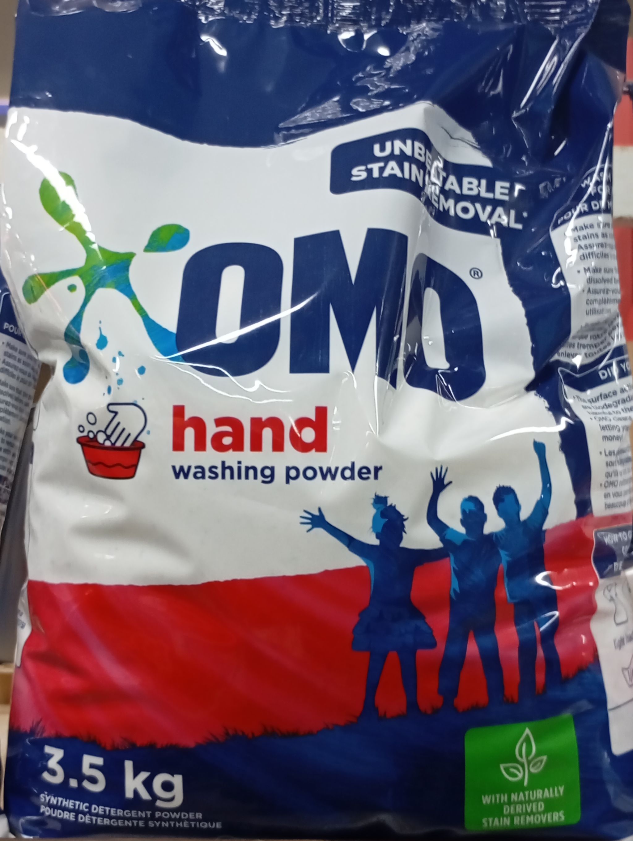 OMO WASHING POWDER SACHET 2KG_0
