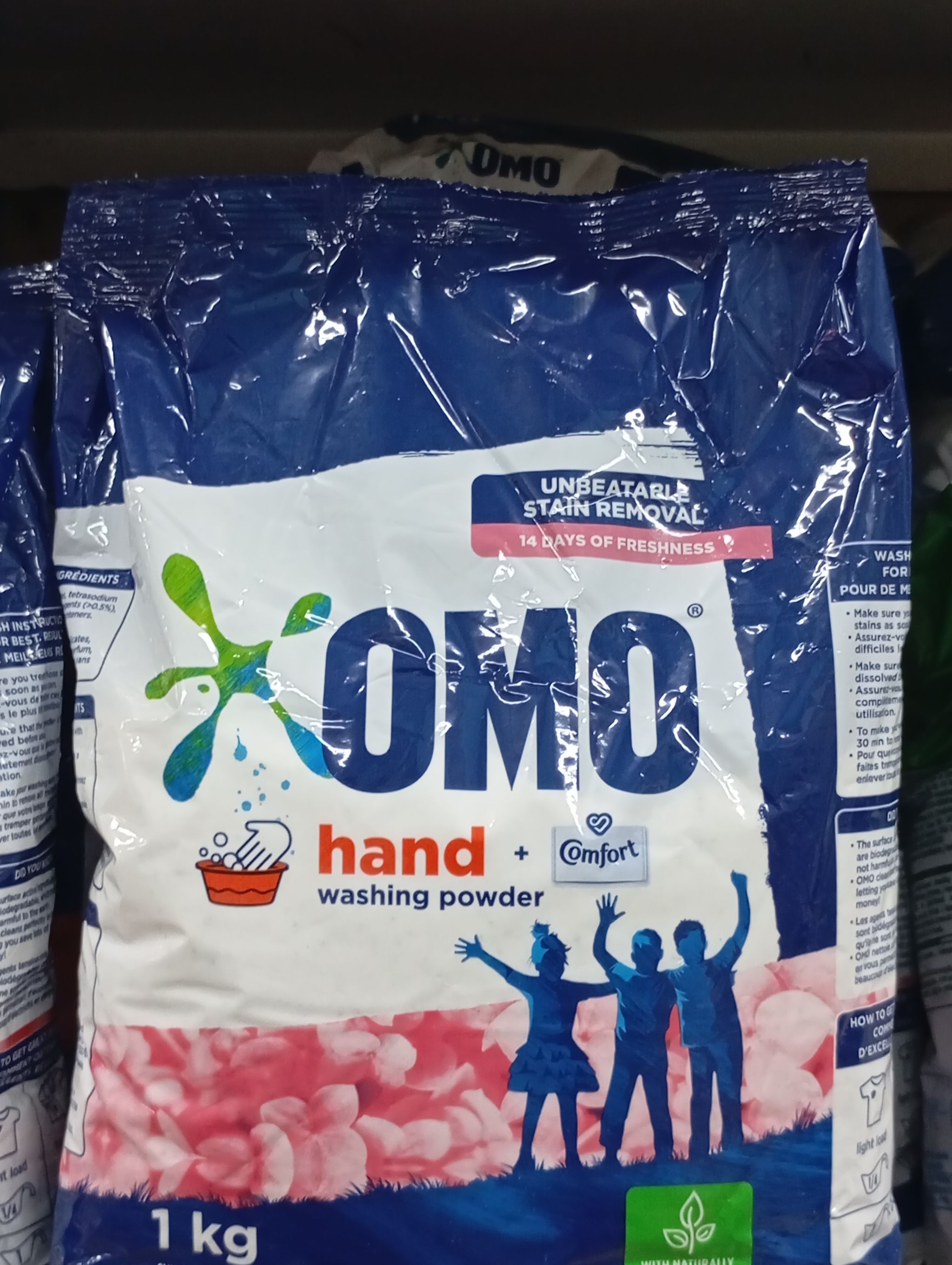 OMO WASHING POWDER SACHET 1KG _0