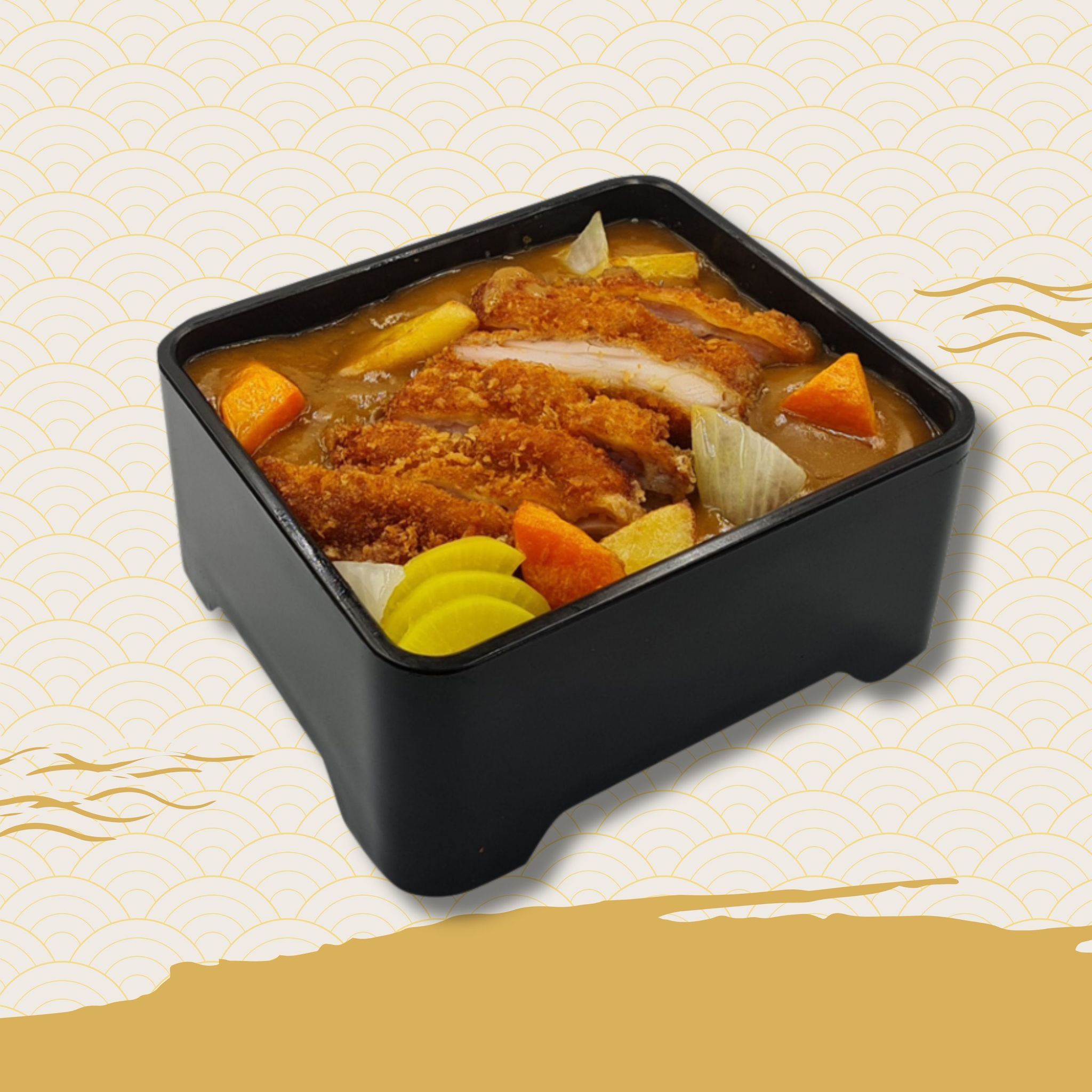 Curry Katsu Don_0