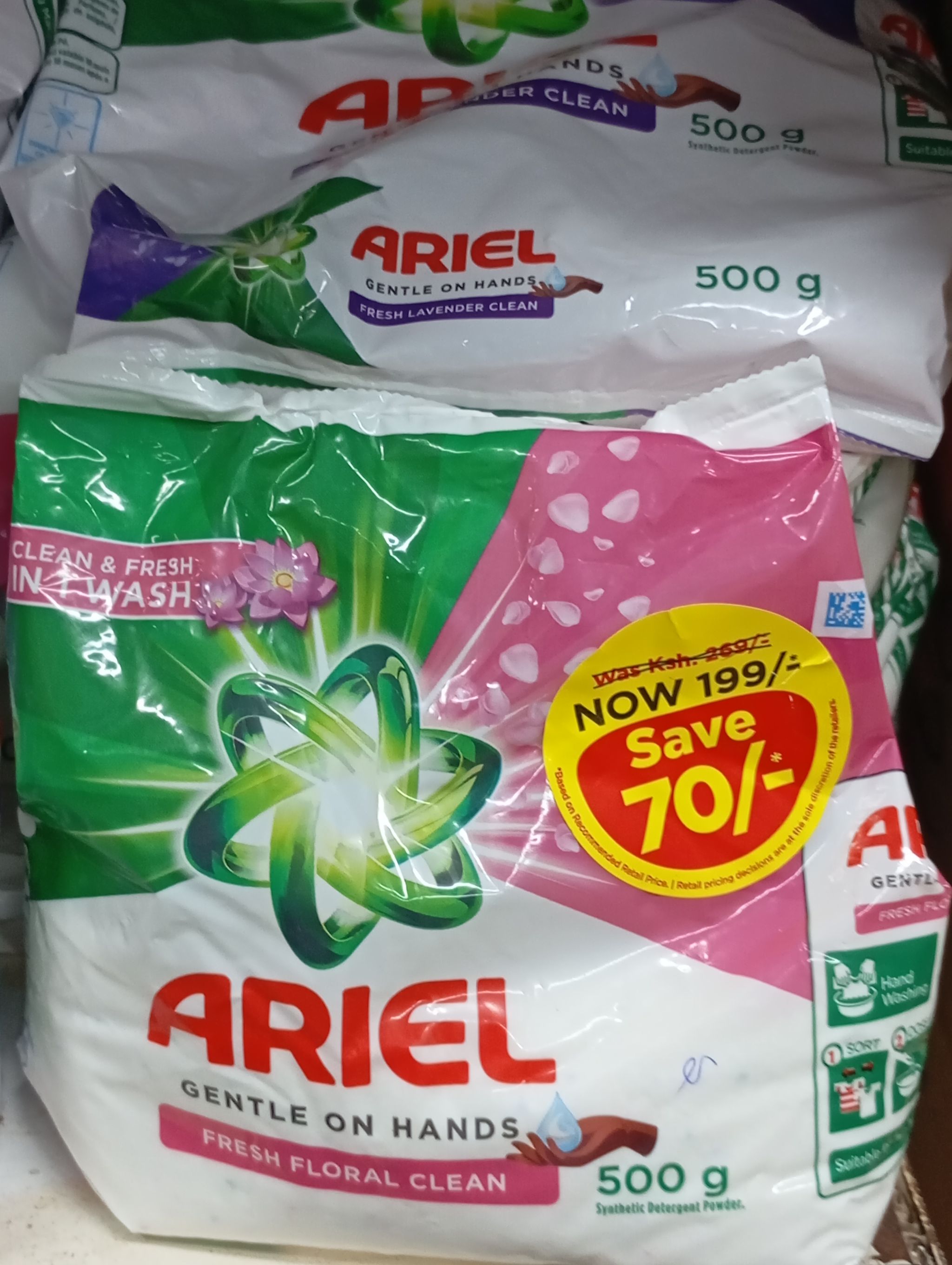 ARIEL WASHING POWDER SACHET 500GM_1