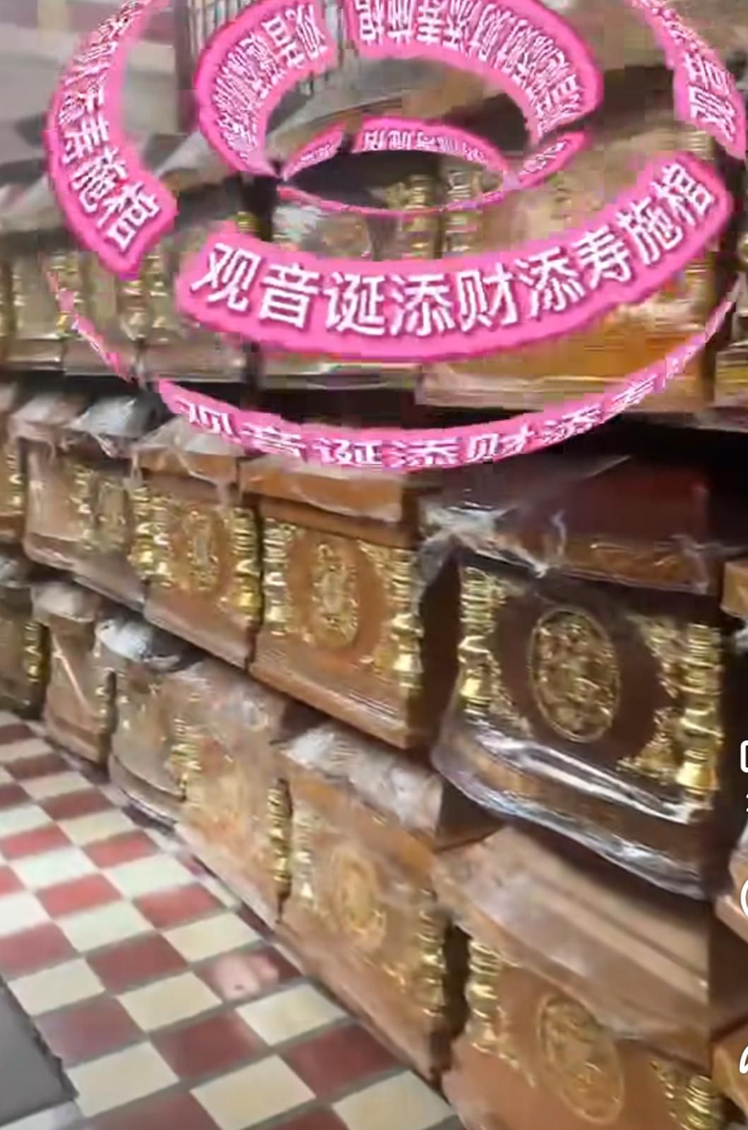 【五月】巴淡岛的贫困村庄布施 （ 施水/ 大米/施棺）_7