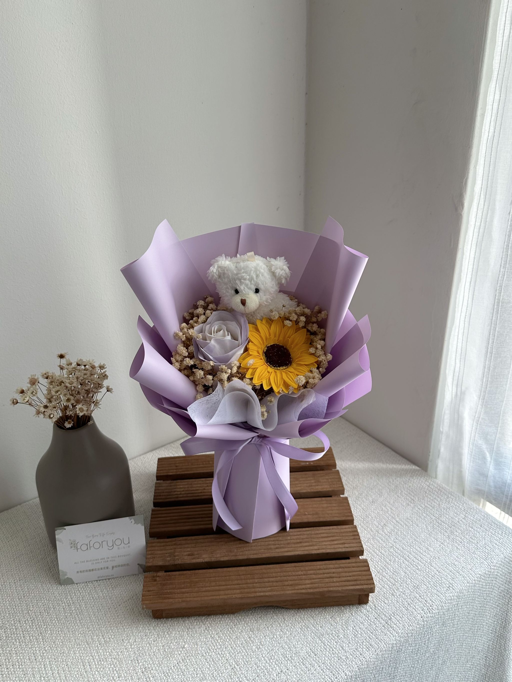 Bear Soap Rose Mixed Bouquet _0