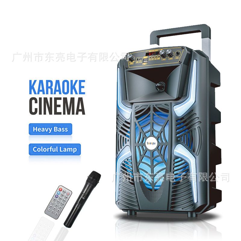 8*5 TTD8258 BLUETOOTH KARAOKE SPEAKER_2