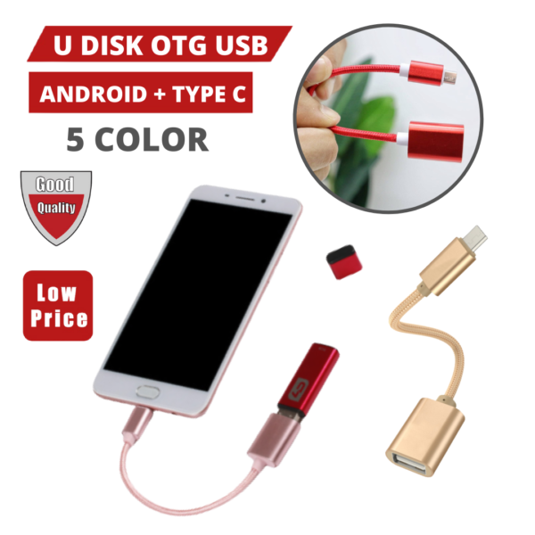 U DISK OTG USB_0