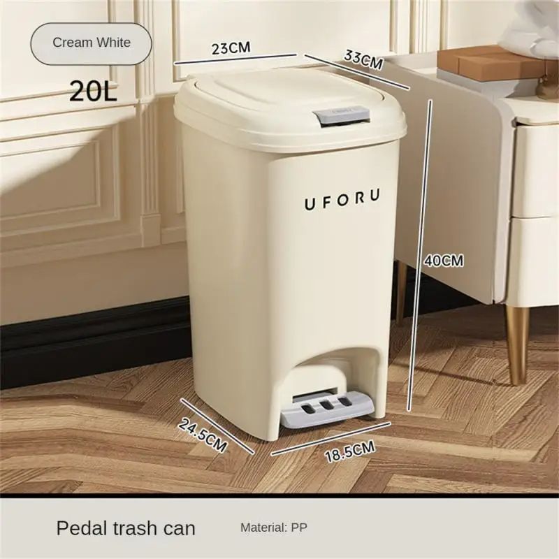 UFORU DUSTBIN 20L_2