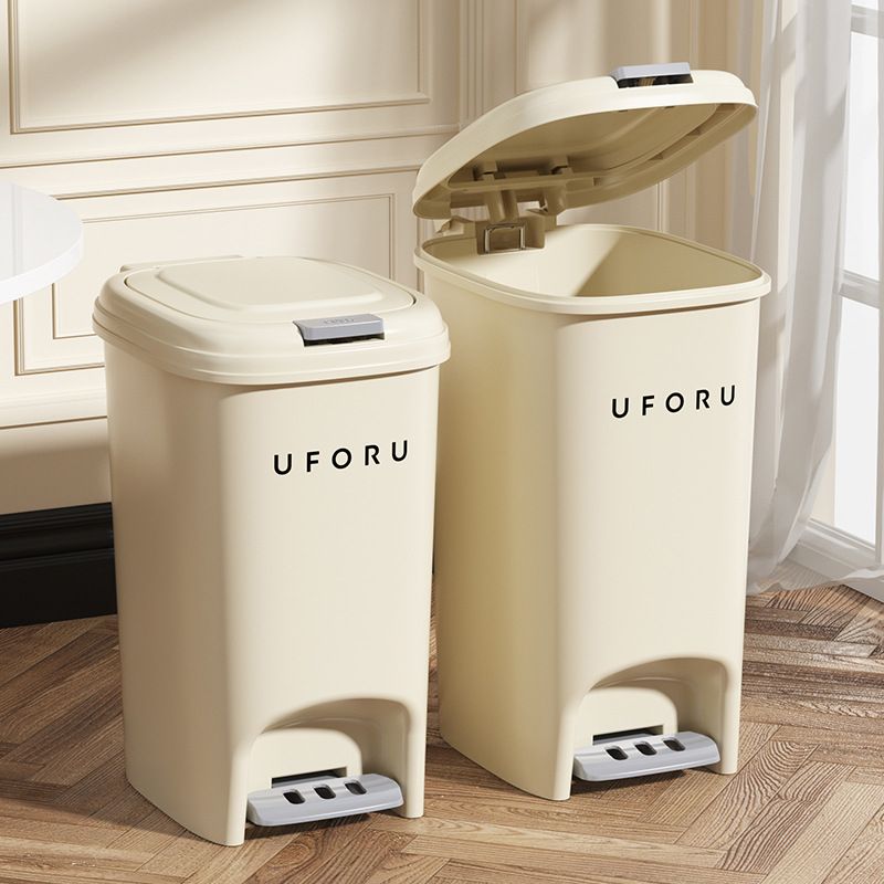 UFORU DUSTBIN 20L_1