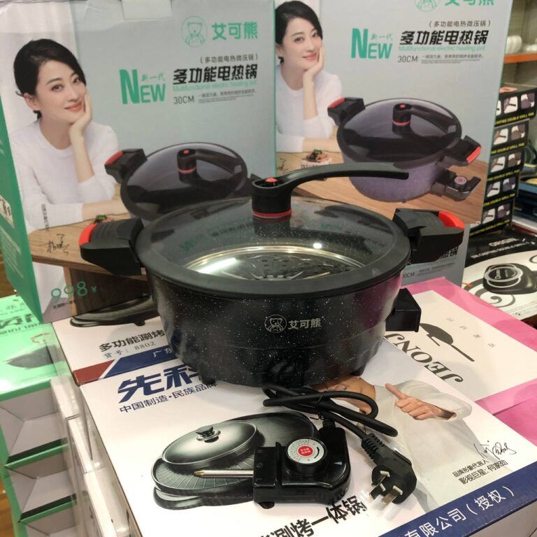 30CM MAIFAN STONE MICRO 7L PRESSURE COOKER_7
