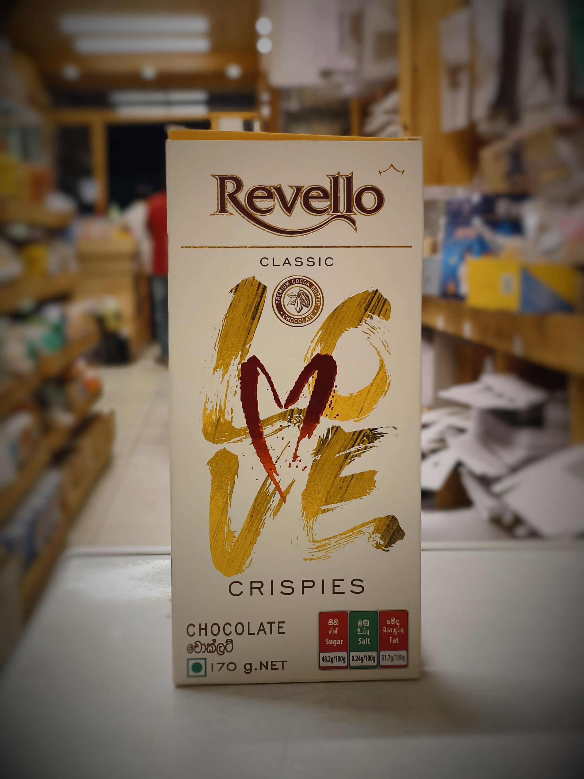 Revello Love Crispieis 170g_0