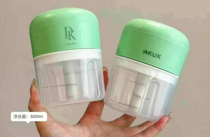 Mini 300ML Rechargeable Blender_4