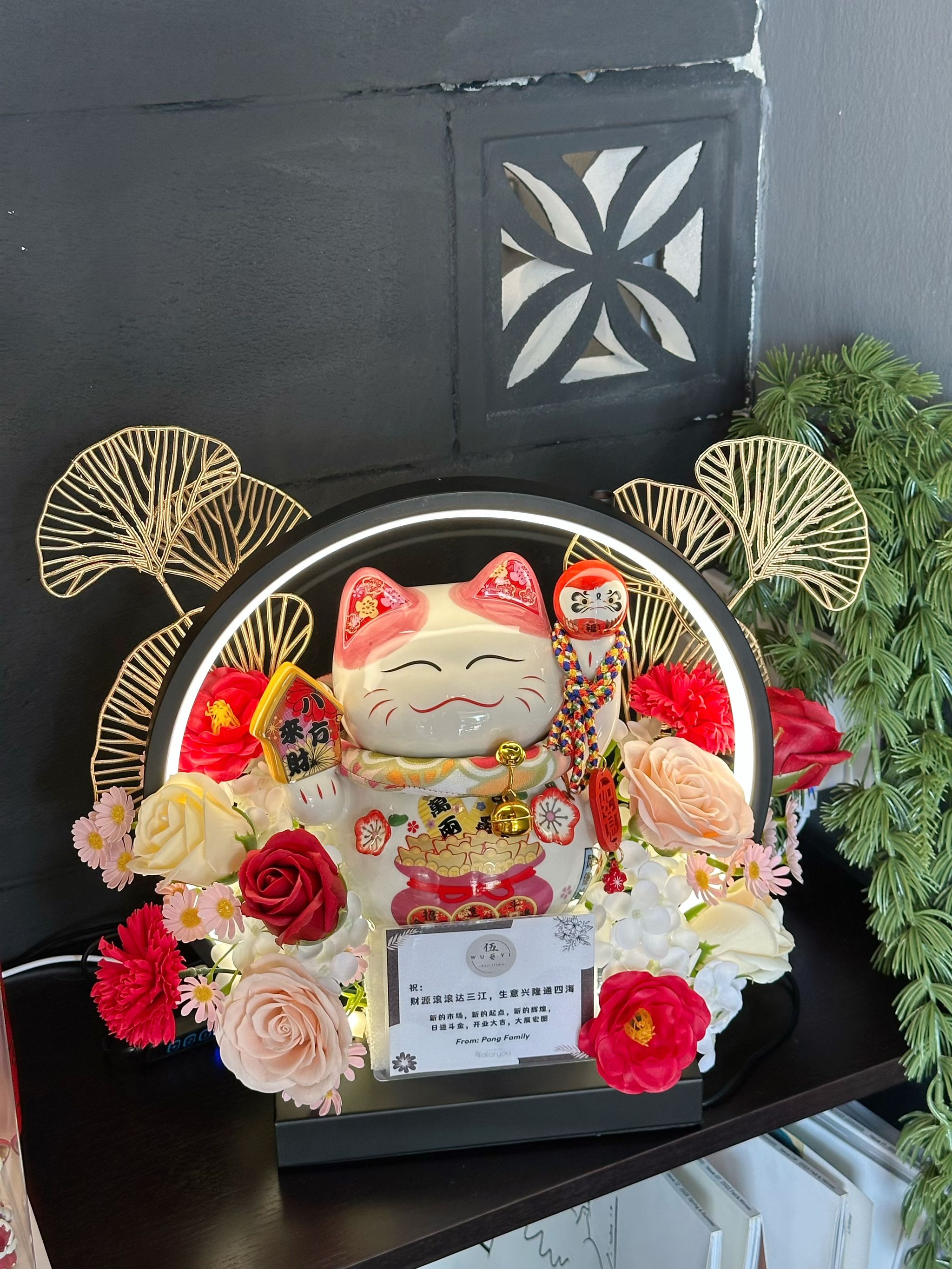Led Light Lucky Cat Grand Opening Gift _1