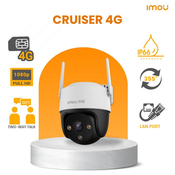 កាមេរ៉ាសុវត្ថិភាព CRUISER 4G ដាក់បានស៊ីមគ្រប់ប្រភេទ_1