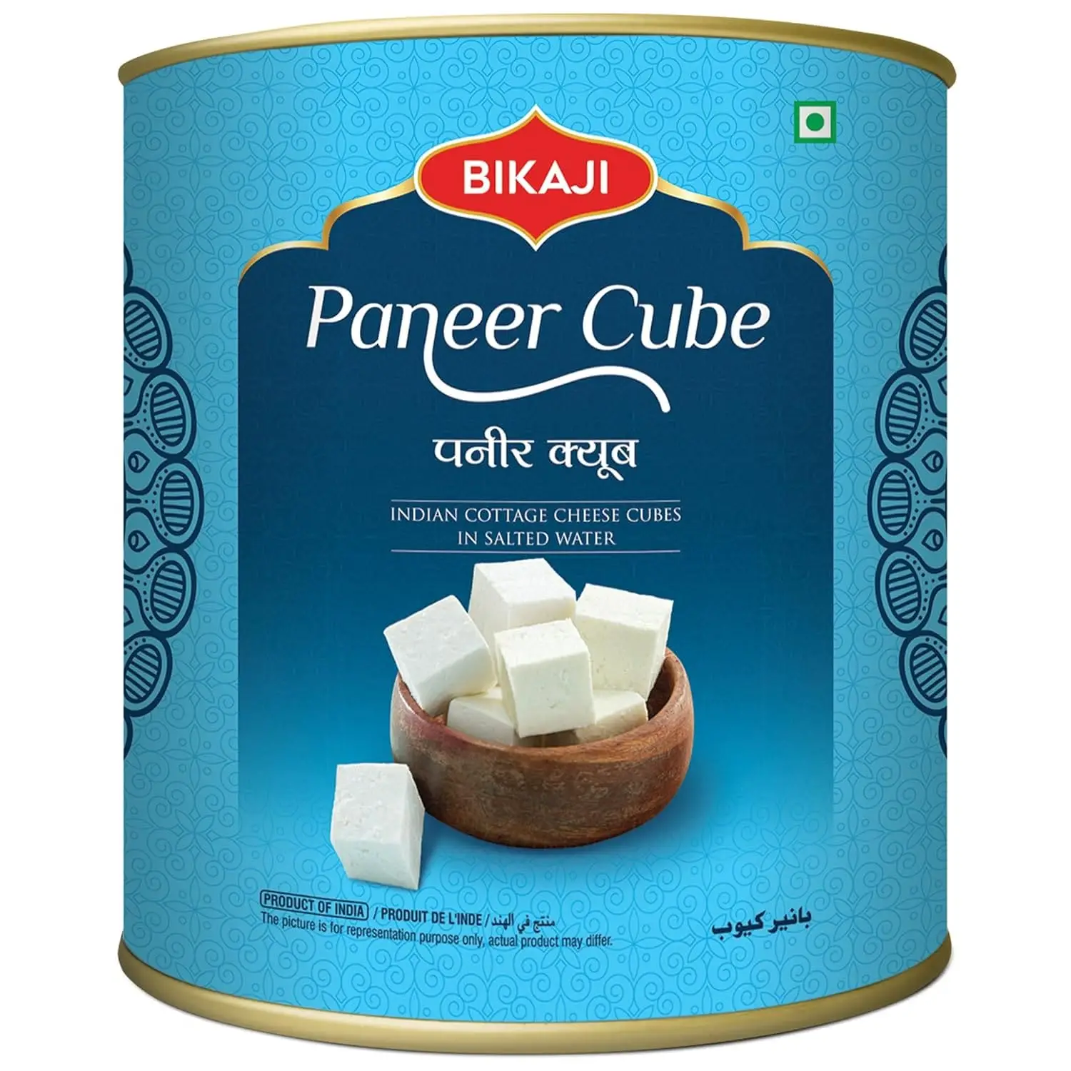 PANEER CUBE 800G _0