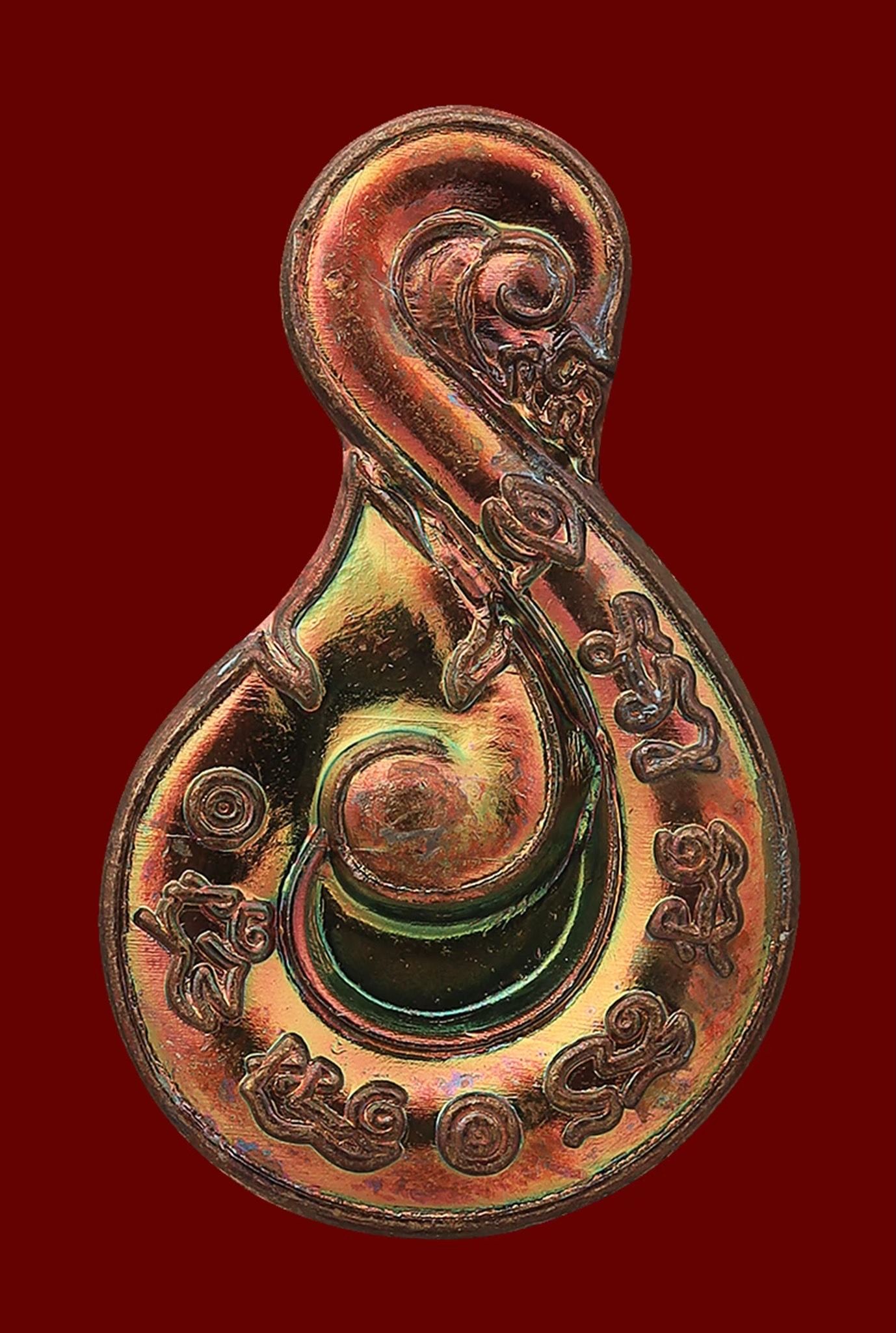 Prosperity Hook 🪝 _1