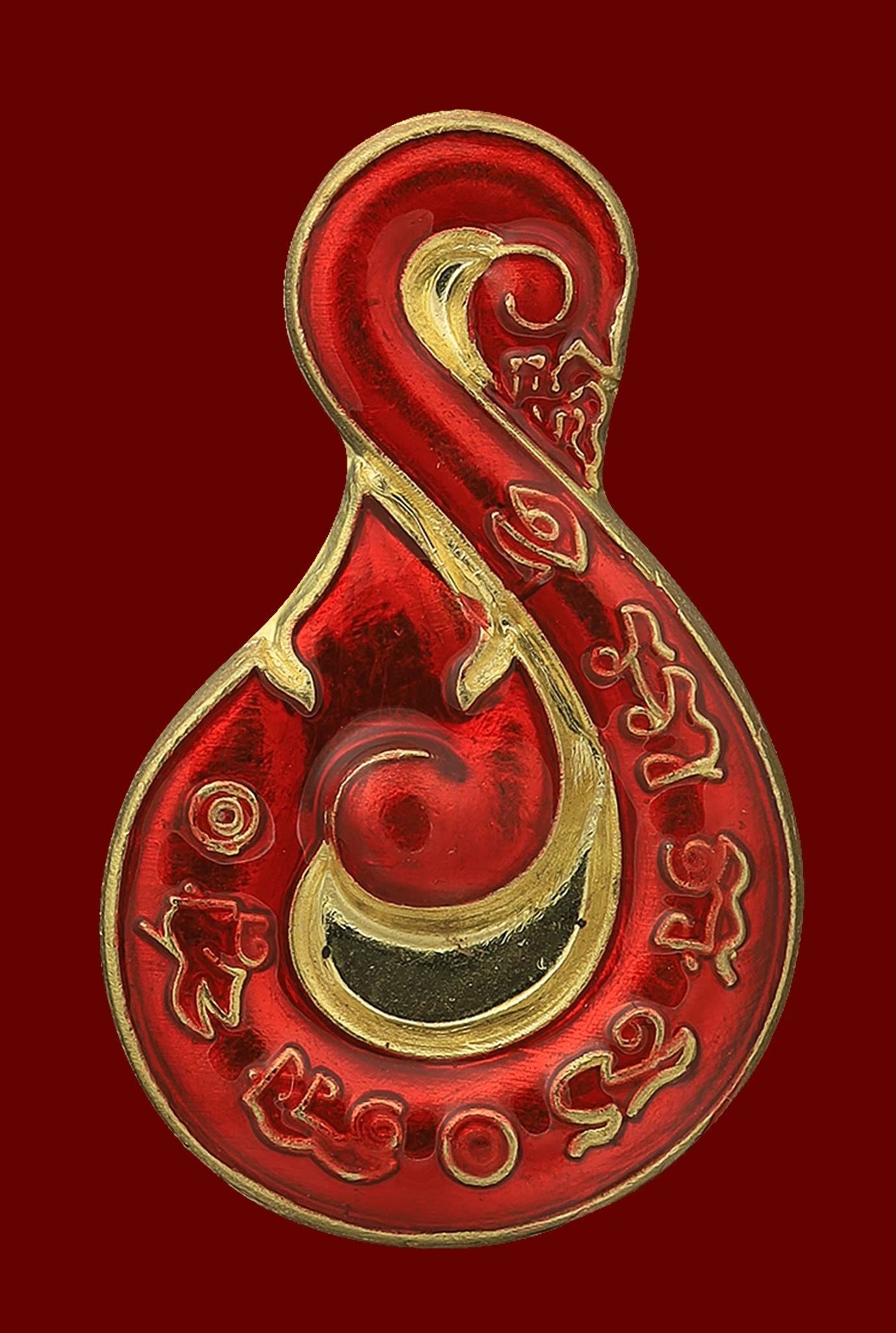 Prosperity Hook Longya_7