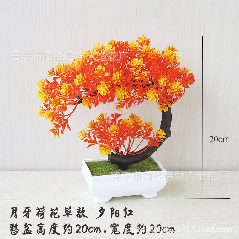 Flowers 1500 usafiri  tu_1