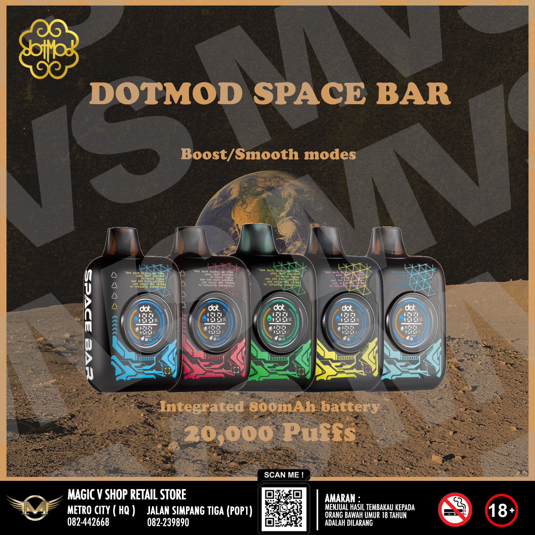 DOTMOD SPACEBAR_0