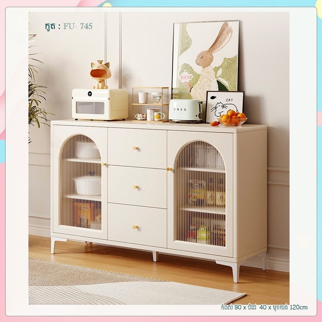 ទូដាក់ឥវ៉ាន់ 120cm_0