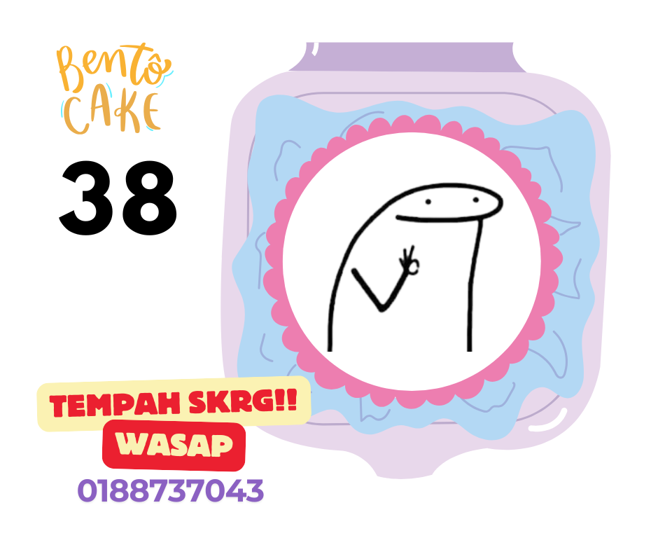 Kek Bento Sticker Meme_8