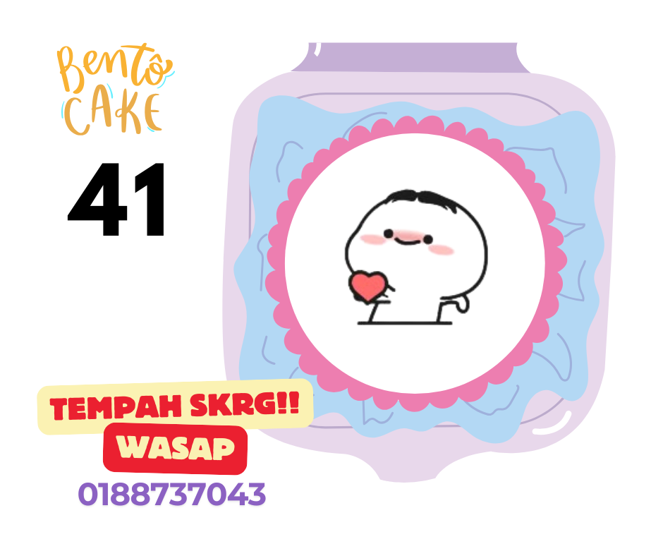 Kek Bento Sticker Meme_11