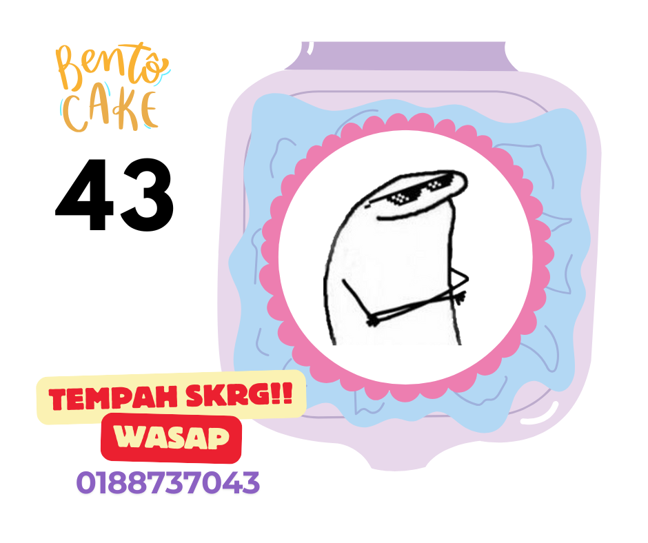 Kek Bento Sticker Meme_13