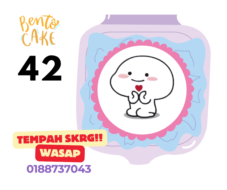 Kek Bento Sticker Meme_5