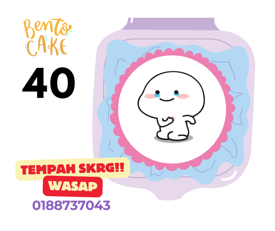 Kek Bento Sticker Meme_3