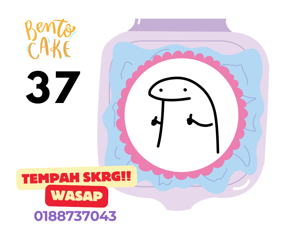 Kek Bento Sticker Meme_0