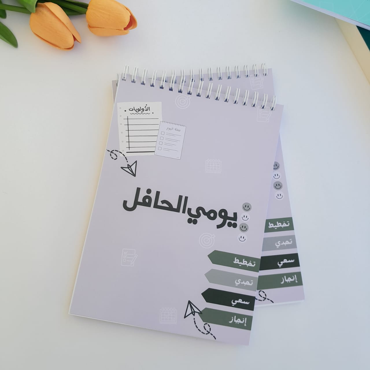 يومي الحافل_0