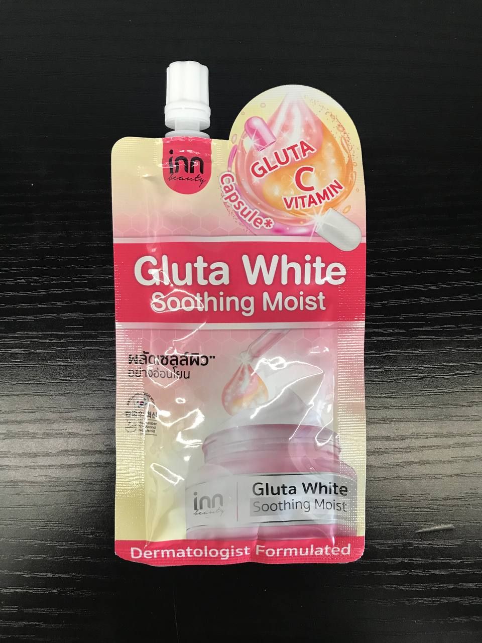 Gluta White soothing moist _0