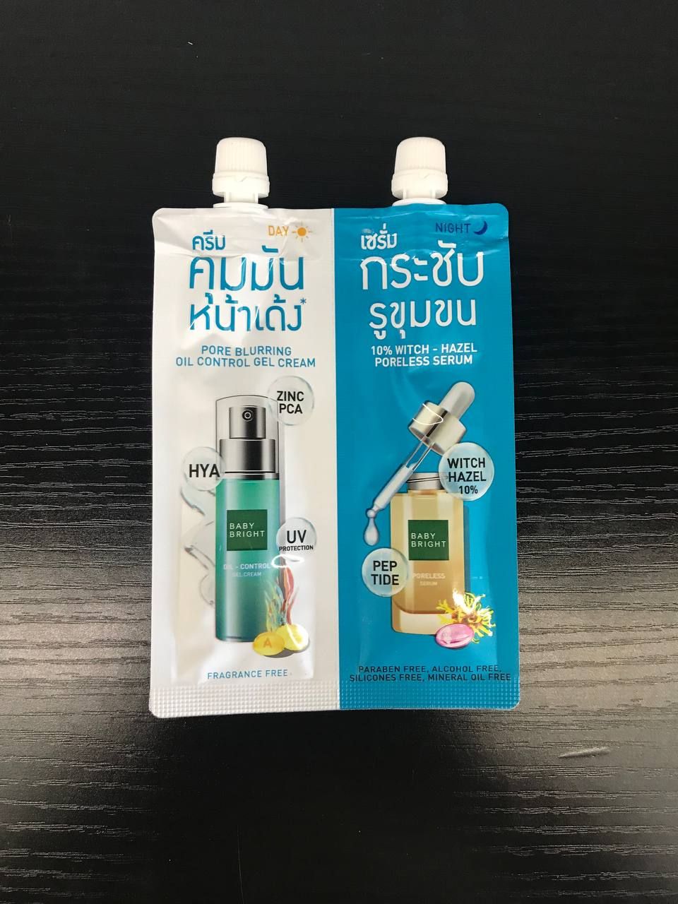 Baby Bright Pore Minimizing Set _0