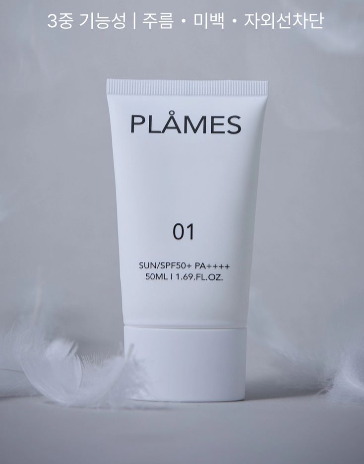 [비건인증] 쿨링(Cooling) 썬크림 SPF50 PA++++ 무자극 (50ml) | [Vegan] Cooling Sunscreen_0