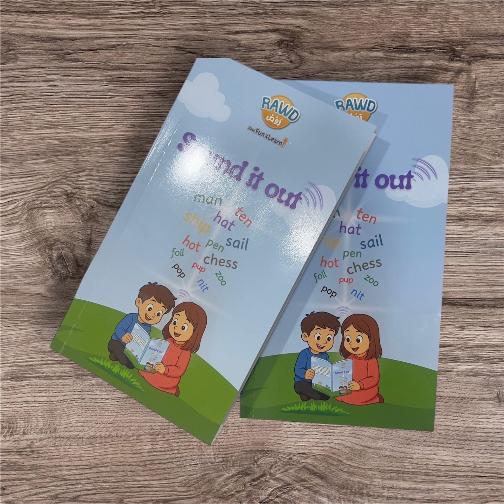 كتاب Sound it out_0