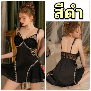 🔖SEXY-06-MIX2 แบ้วๆ_1