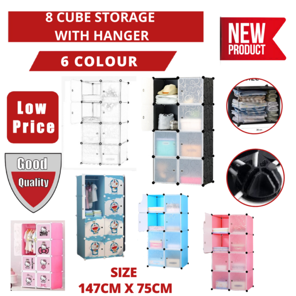 8 CUBE STORAGE WITH HANGER_0