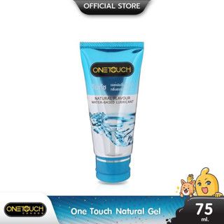 one touch เจลล่อลื้น_1