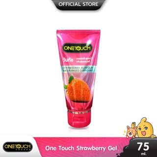 one touch เจลล่อลื้น_2