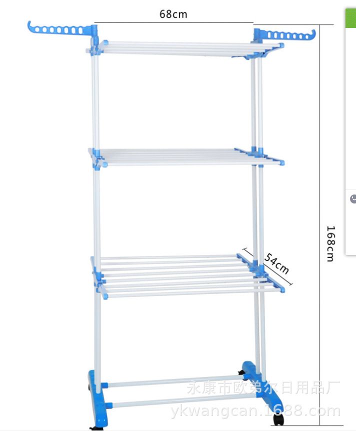 MULTI FOLD DRYING RACK_1