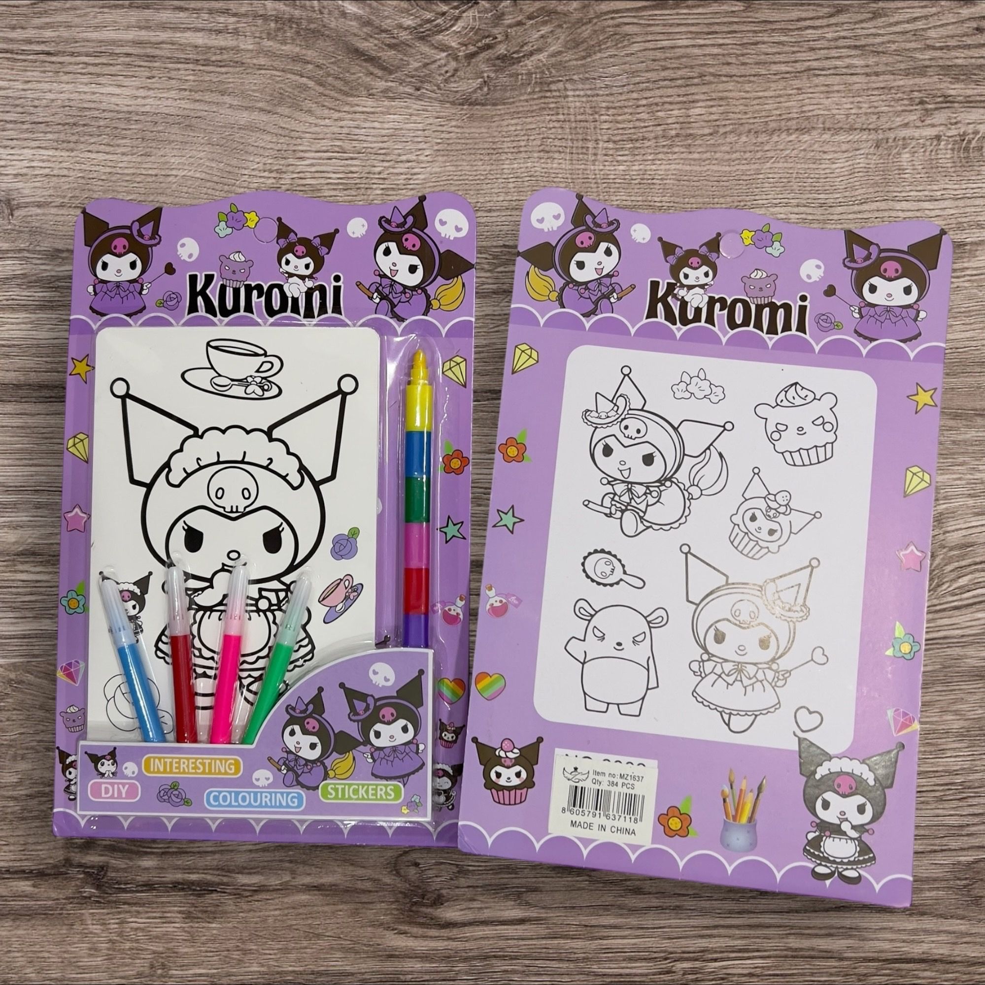 مجموعة تلوين شخصية “Kuromi_1