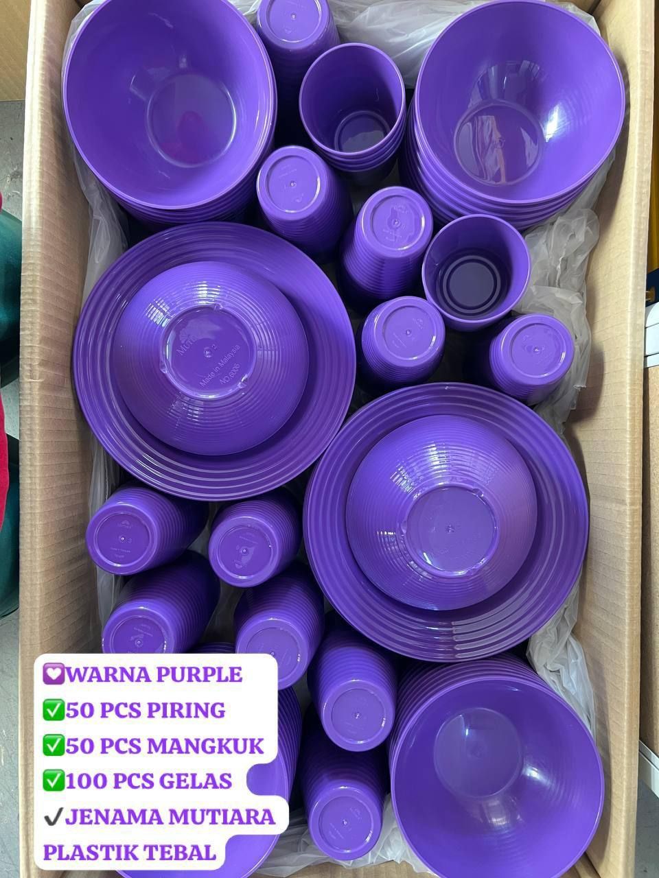 200 PCS DINNER SET MUTIARA PURPLE _0