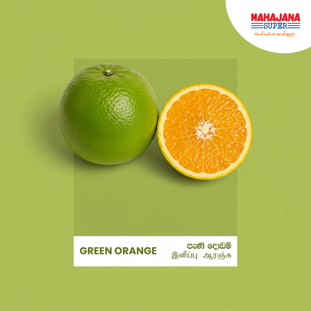 Green Orange (Pani Dodam)_0