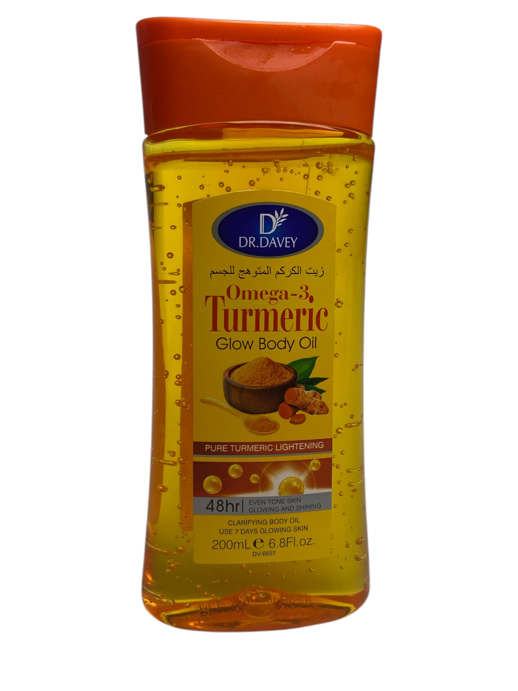200ml Turmeric + Omega 3 Glow Body Oil - Even Skin (Copy)_0