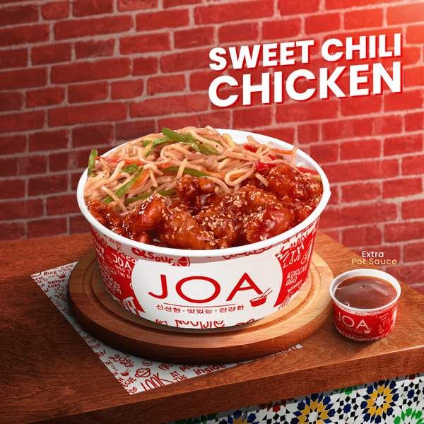 Sweet Chili Chicken_0