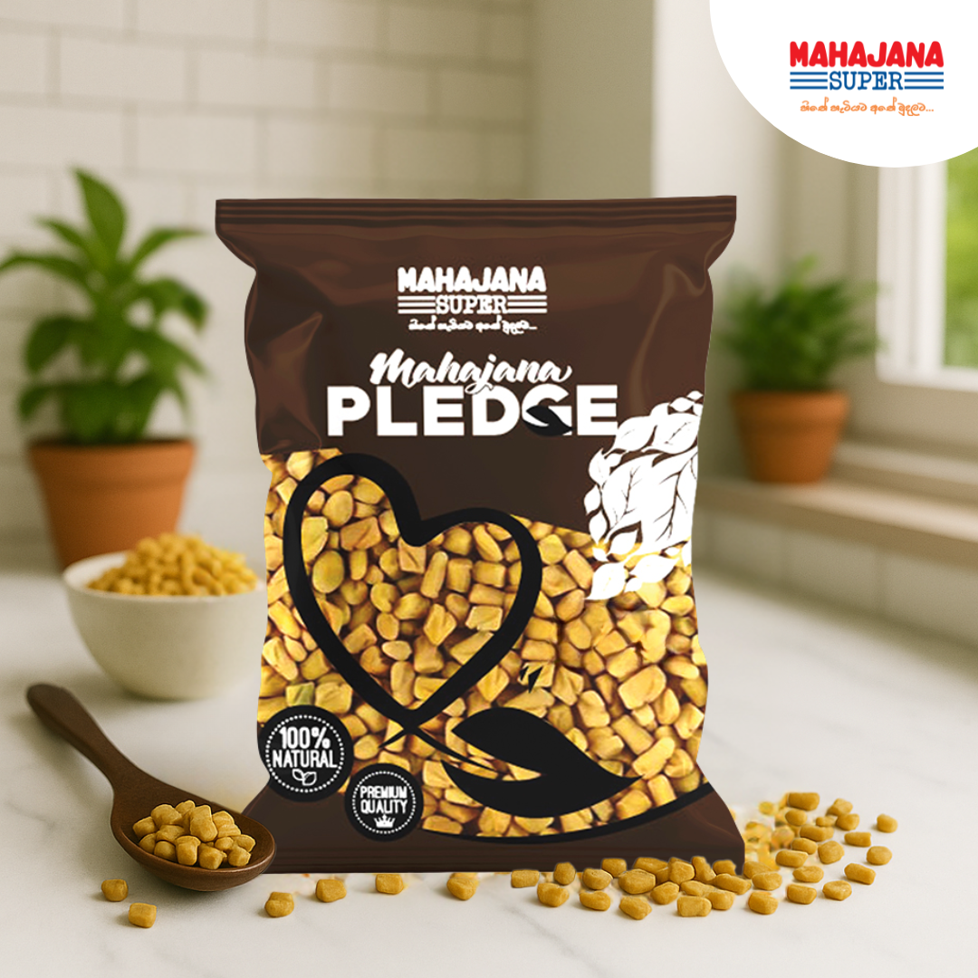 Orid Dhall Mahajana Pledge 500g_0