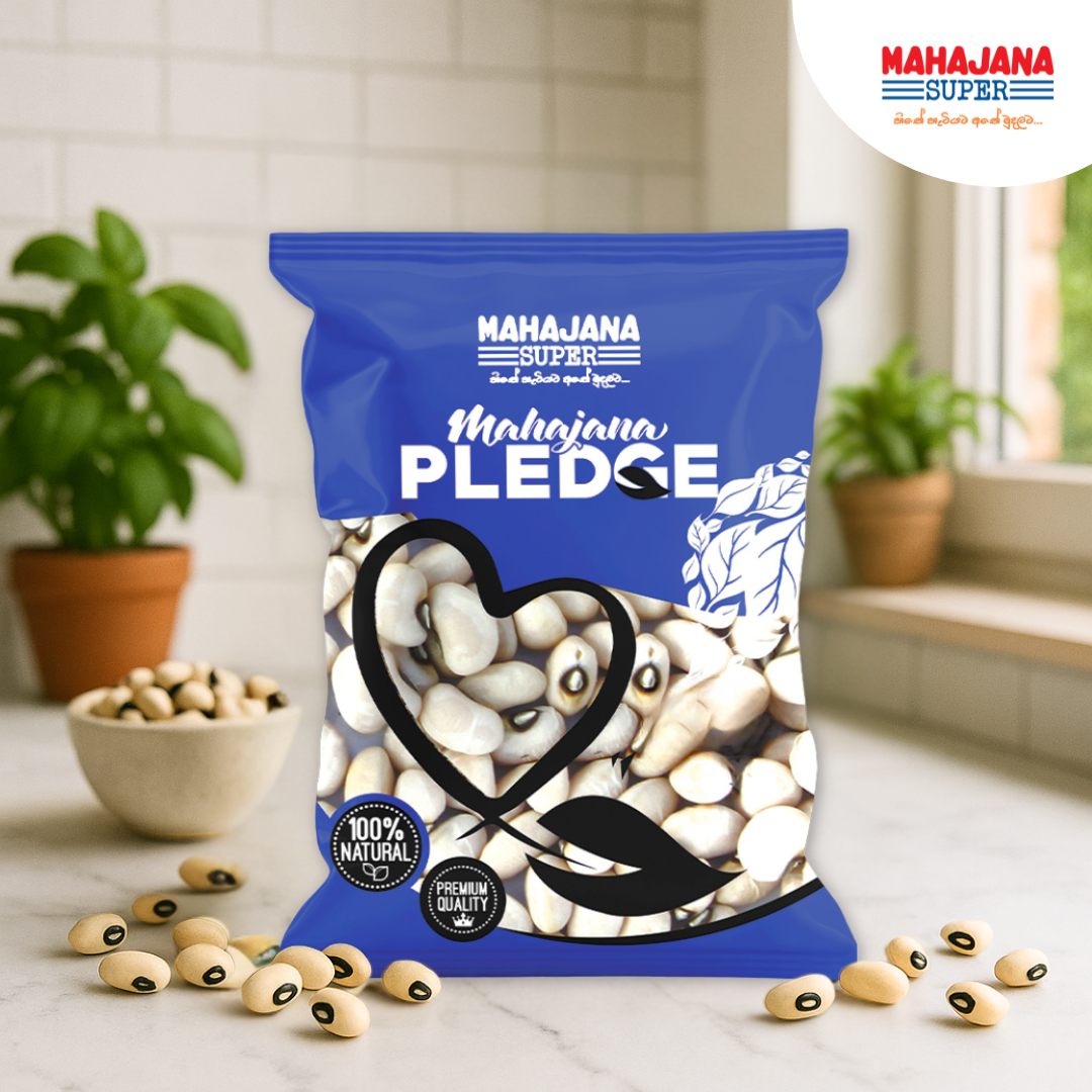 White Cowpea Mahajana Pledge 500G_0