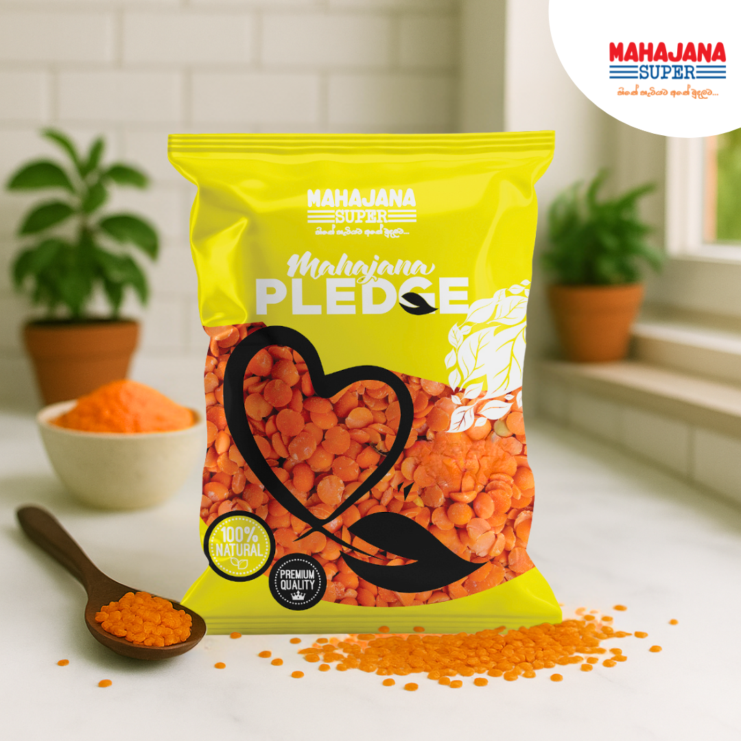 Misoor Dhall Mahajana Pledge 500g (Misoor Dhal)_0