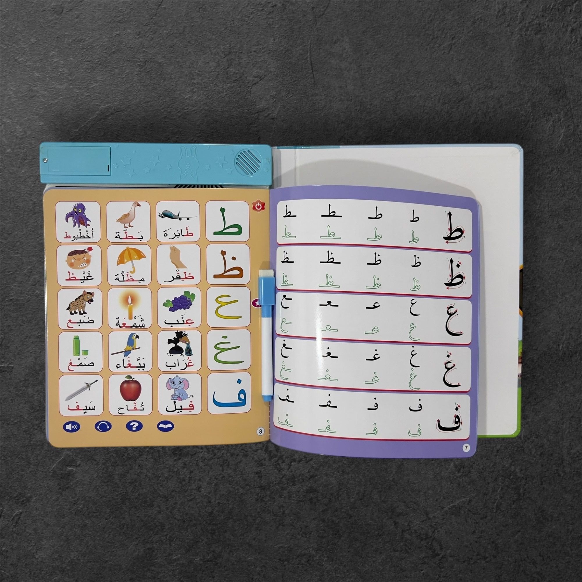 ‏كتاب العبقري الصغير_3