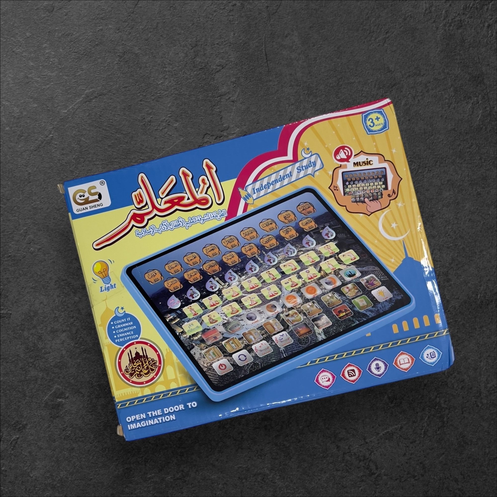 ‏تعب المعلم_0